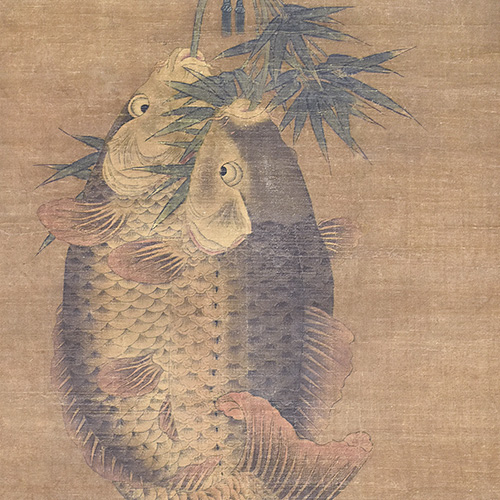 徽宗皇帝 双魚図