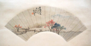 戴煕　平橋晩色図　扇面